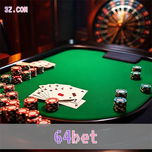 Recursos Confiáveis da 64bet Elevam Sua Experiência de Jogo